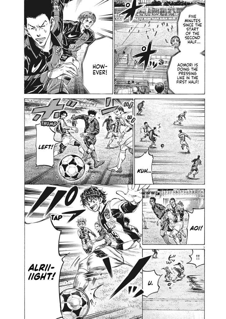 Ao Ashi, Chapter 256 image 05